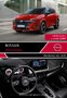 Cenník Nový Nissan Qashqai