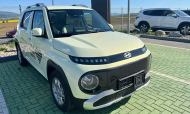 Hyundai INSTER 49 kWh FAMILY