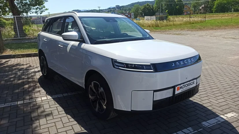 JAECOO 5 EV Exclusive