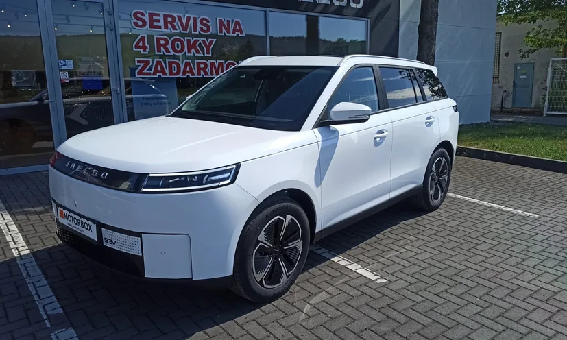 JAECOO 5 EV Exclusive
