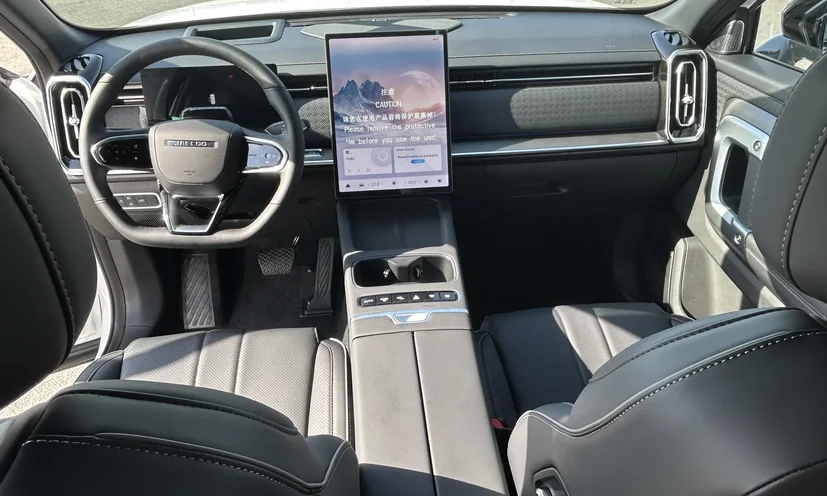 JAECOO 7 1.5T SHS-H EXCLUSIV HYBRID