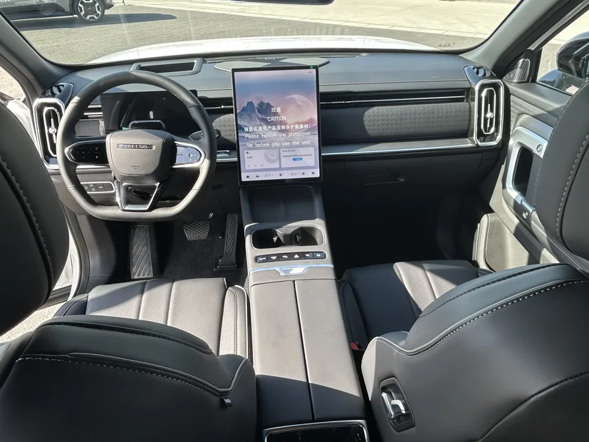JAECOO 7 1.5T SHS-H EXCLUSIV HYBRID