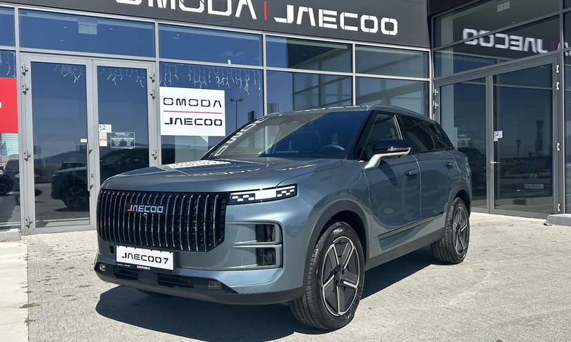 JAECOO 7 Exclusive 4x4 1.6TGDi 7DCT