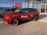 Nissan Qashqai MY26 e-POWER 190 2WD N-Connecta + Cold pack